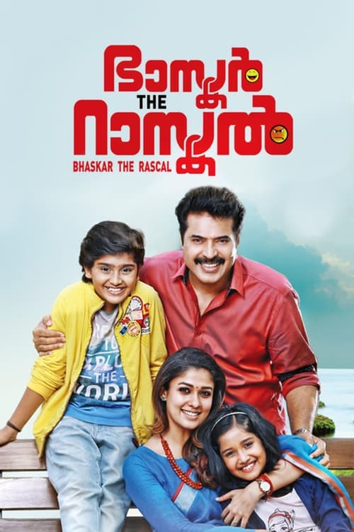 دانلود فیلم Bhaskar The Rascal