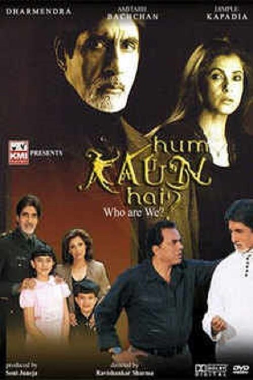 دانلود فیلم Hum Kaun Hai