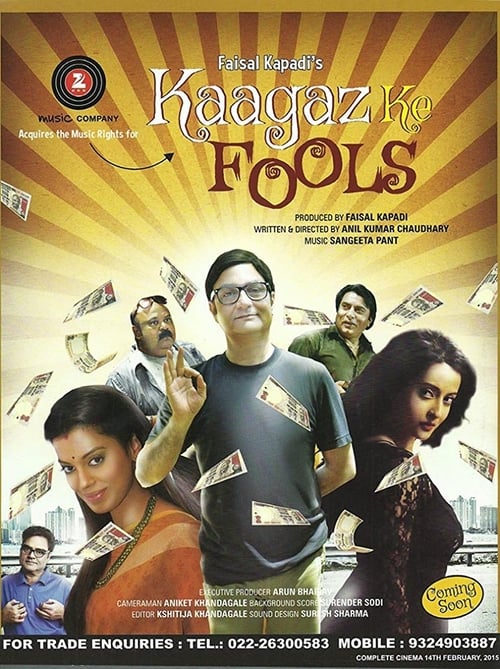 دانلود فیلم Kaagaz Ke Fools