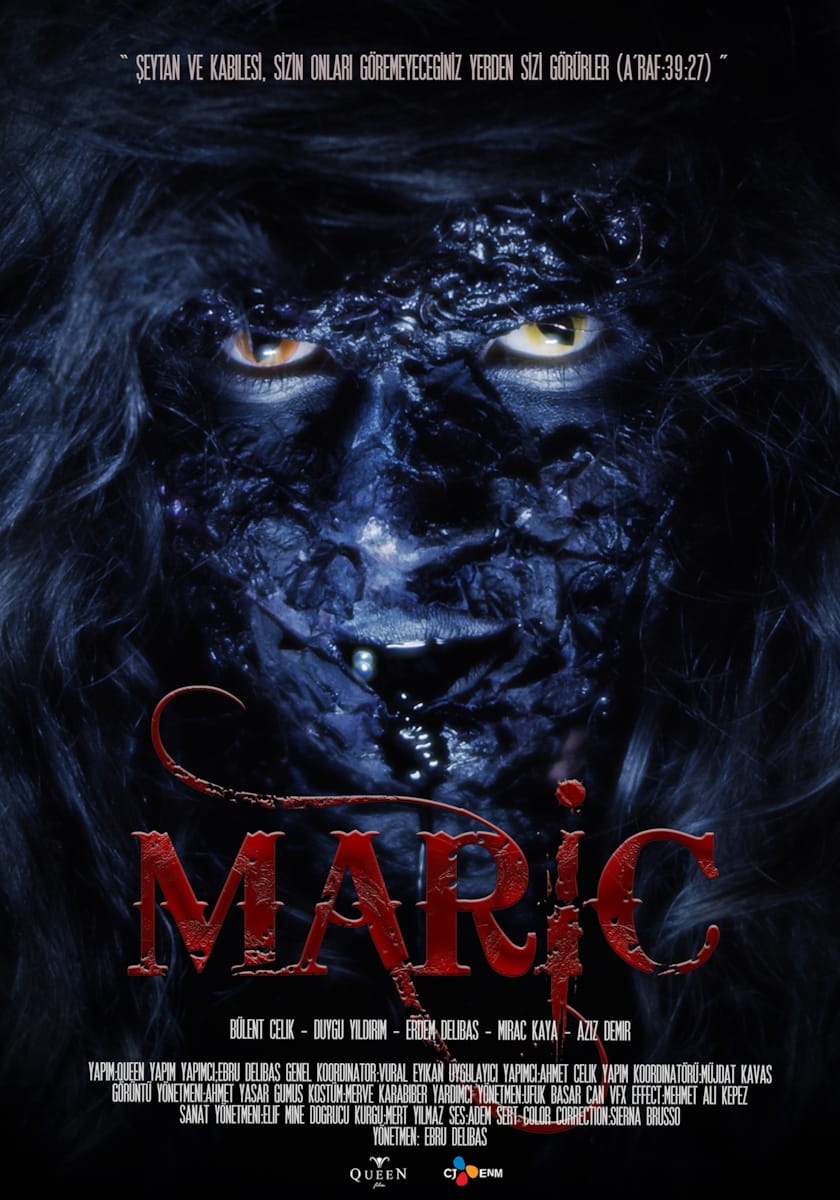 دانلود فیلم Maric ماریچ